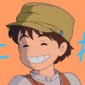 わんこ's profile picture
