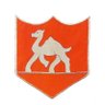 Profilbild von BSF RAJASTHAN
