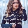 ساره محمد 的头像