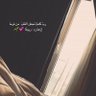 Profilbild von غربه