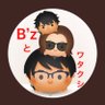 🌃せのだい🌃's profile picture