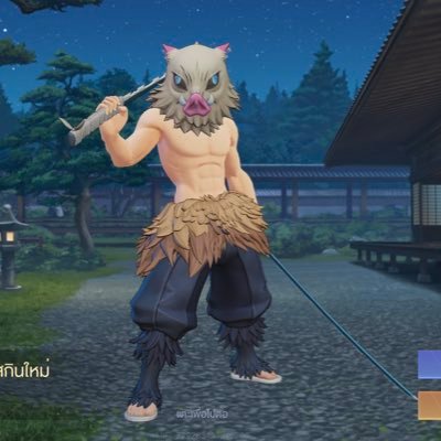 satawatza90's profile picture