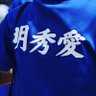 Фото профиля なない みなこ