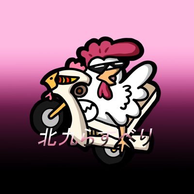 Rzvery_'s profile picture