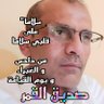 صديق القمر _ بلا عنوان 的头像
