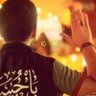 تاج الدين 的头像