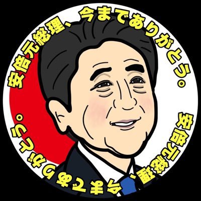masayoutube's profile picture