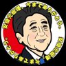 Masayuki Japan's profile picture