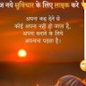 Profilbild von Tirthraj Thakur