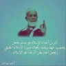 مريم احمد العتيق's profile picture