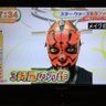 シネマロ 的头像