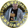 Profilbild von ー歩【】
