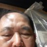 市根井徳男 profil fotoğrafı