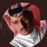 محمد ال فارس profil fotoğrafı