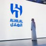 علي إبراهيم profil fotoğrafı