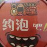 小小司机 的头像