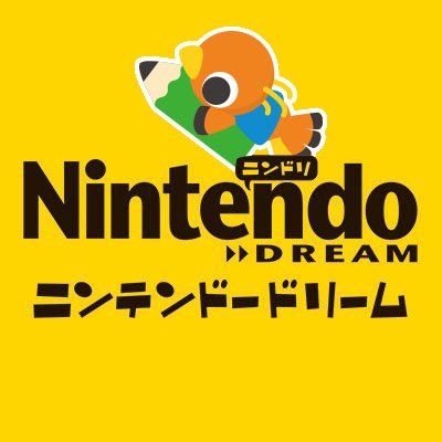 ニンテンドードリーム総合's profile picture