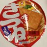 だんだん 的头像