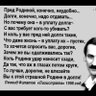 Анна Ванна's profile picture