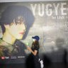 Wipawee 유겸 คิม ยูคยอม 🌼✨🐥 的头像