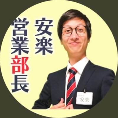 buytakasub's profile picture