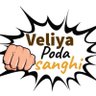 Profilbild von பயண காதலன்