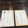 Profilbild von 栗原くりごはん