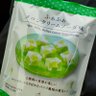 めろんぷぁんなんでth🍭 的头像