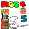 Profilbild von mcs425