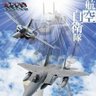 斑纏(斑まだら)'s profile picture