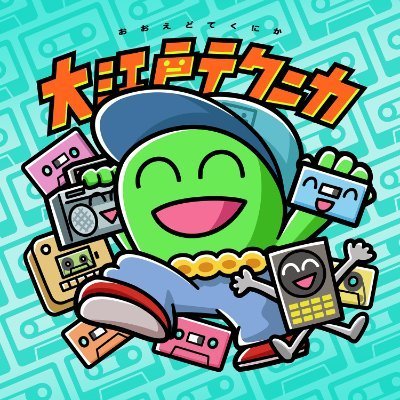 大江戸テクニカ's profile picture