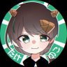 たけのこ。 的头像