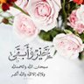 Profilbild von محمد