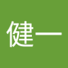 宇山健一's profile picture