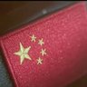 水墨兰亭π's profile picture