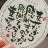 Фото профиля CHIHIRO