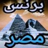 tarek dawood profil fotoğrafı