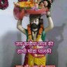 चंद्रपाल सिंह's profile picture