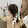 دآنــة 🎀's profile picture