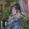 ようかなん's profile picture