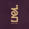 د.نهى الحازمي profil fotoğrafı