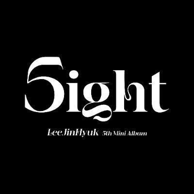 이진혁(LEE JIN HYUK)'s profile picture