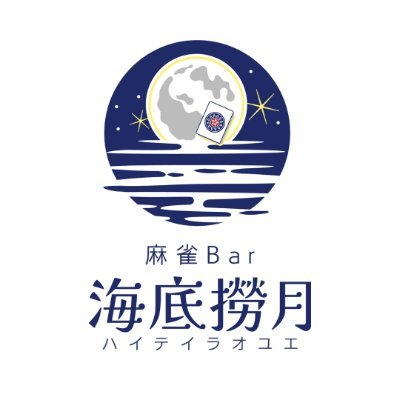 MJBar_haitei's profile picture