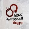 youmna elsayed's profile picture