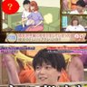 、 的头像
