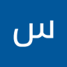 Фото профиля سعود راجح