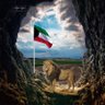 Фото профиля ابو العُبد ١٩٧٣