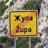 яйца DevOps‘а's profile picture