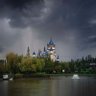 Фото профиля HÜNER