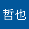 日本代表 的头像